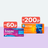 Превью новости