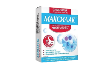 Максилак капс №10
