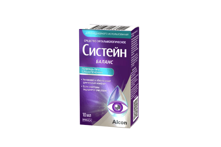 Систейн Баланс гл капли 10 мл