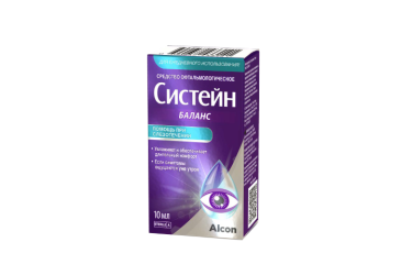 Систейн Баланс гл капли 10 мл