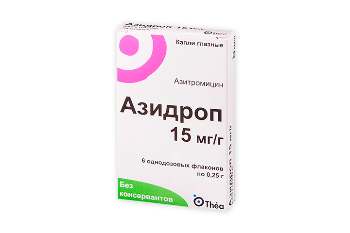 Азидроп для новорожденных. Азидроп (капли 15мг/г 0,25 г n6 гл ) laboratoire thea-франция. Азитромицин капли для глаз. 15мг/г 0,25г №6. Азитроп глазные капли.