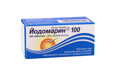 Йодомарин 100 0,1мг табл №100