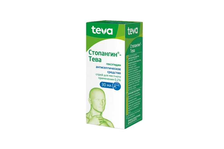 Стопангин-Тева 0,2% спрей д/местн прим 30мл