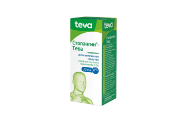 Стопангин-Тева 0,2% спрей д/местн прим 30мл