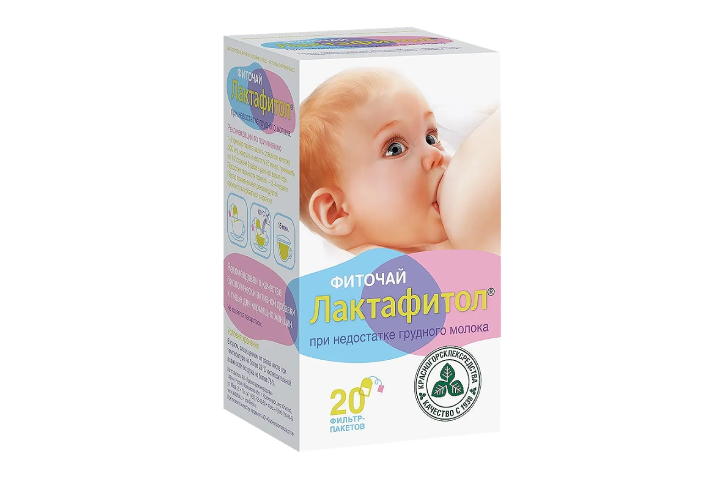 Фиточай Лактафитол 1,5г ф/п №20