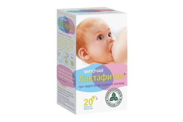 Фиточай Лактафитол 1,5г ф/п №20