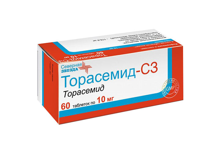 Торасемид его применение. Торасемид таблетки 10мг. Торасемид 2.5 мг. Торасемид 20. Торасемид 10 мг производитель.
