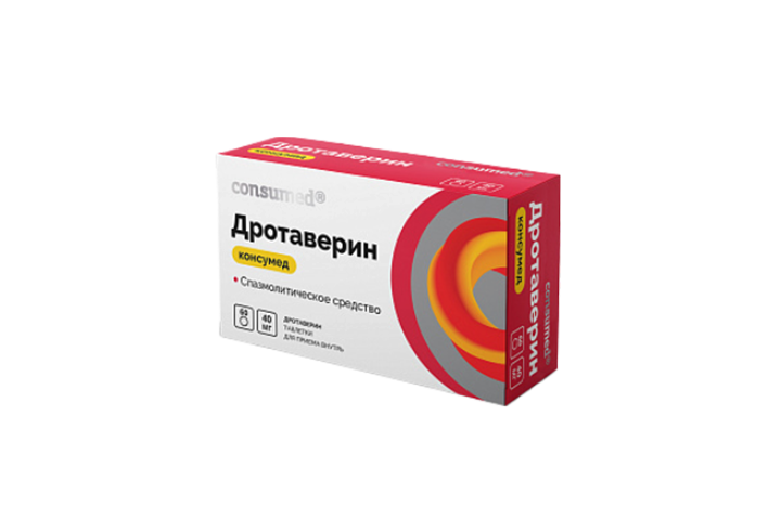Дротаверин 40мг табл №60 Консумед