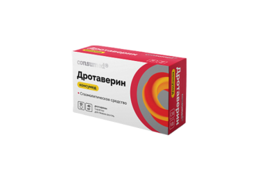 Дротаверин 40мг табл №60 Консумед