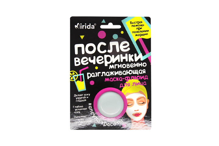 Mirida Маска-флюид д/лица Капсула красоты После вечеринки мгновенно разглаж 8мл