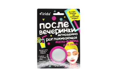 Mirida Маска-флюид д/лица Капсула красоты После вечеринки мгновенно разглаж 8мл