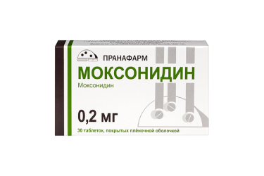 Моксонидин 0,2мг табл п/пл/о №30