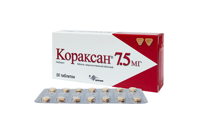 Кораксан 5 Мг Инструкция По Применению Цена