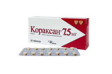 Кораксан 7,5мг табл п/пл/о №56
