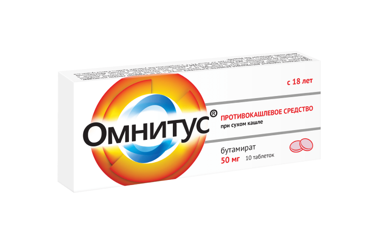 Омнитус 50мг табл п/пл/о модиф/высв №10