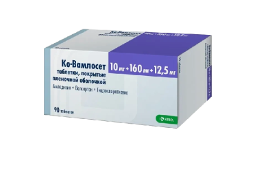 Ко-Вамлосет 10мг+160мг+12,5мг табл п/пл/о №90