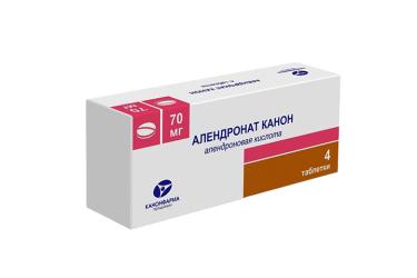 Алендронат Канон 70мг табл №4