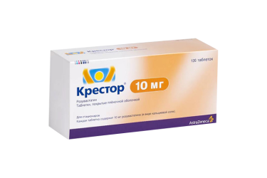 Крестор 10мг табл п/пл/о №126