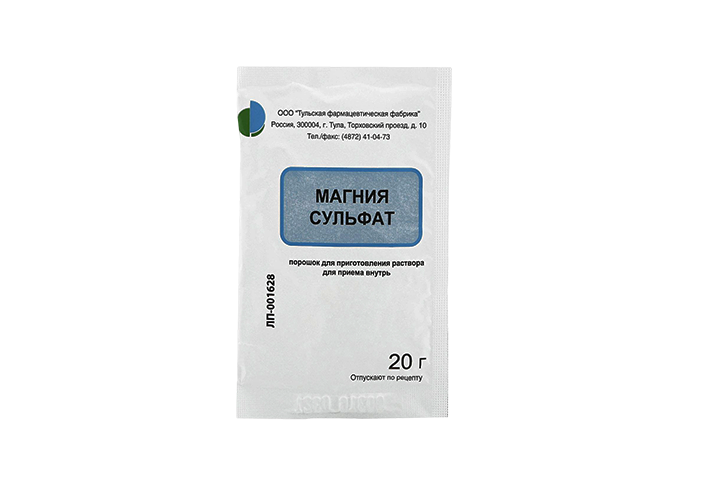 Магния сульфат пор д/приг р-ра д/пр внутрь 20г