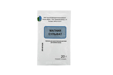 Магния сульфат пор д/приг р-ра д/пр внутрь 20г