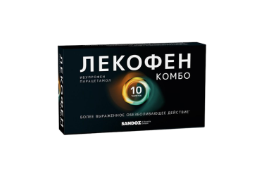 Лекофен Комбо 200мг+500мг табл п/пл/о №10