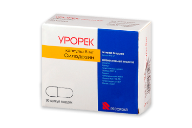 Урорек 8мг капс №90