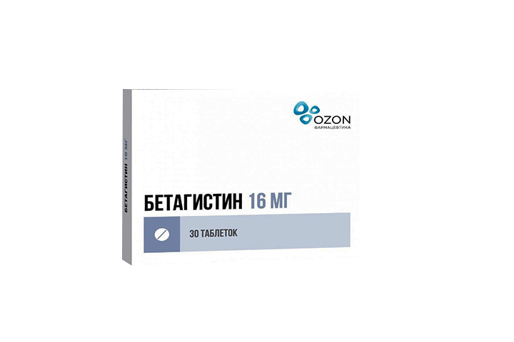 Бетагистин 16мг табл №30