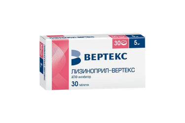 Лизиноприл-ВЕРТЕКС 5мг табл №30