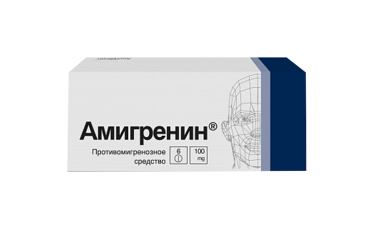 Амигренин 100мг табл п/пл/о №6