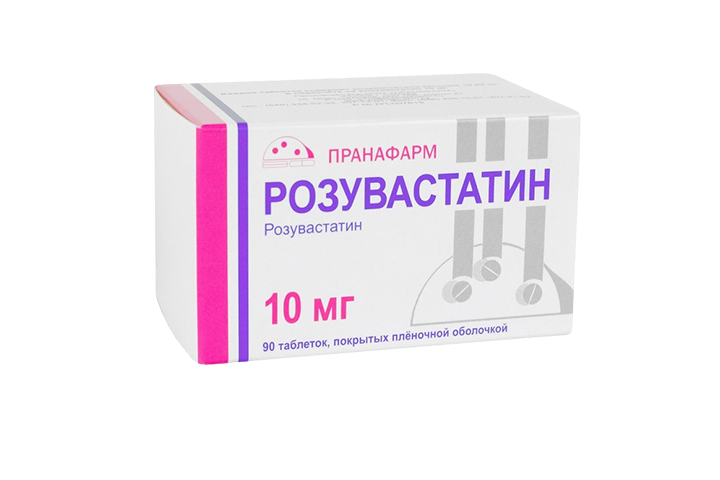 Розувастатин 10мг табл п/пл/о №90