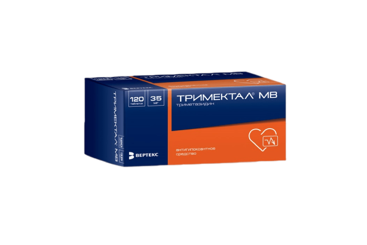 Тримектал МВ 35мг табл п/пл/о с модиф высв №120