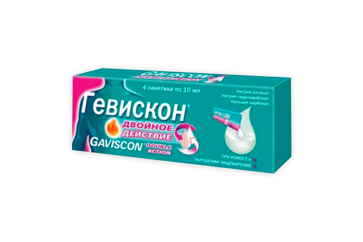 Гевискон или фосфалюгель при рефлюксе. Гевискон или фосфалюгель при рефлюксе