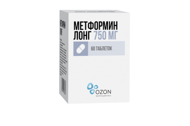 Метформин Лонг 750мг табл пролонг №60