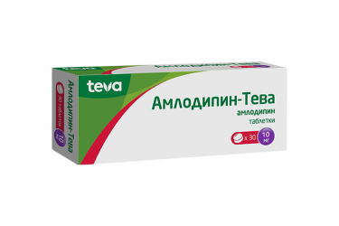 Амлодипин-Тева 10мг табл №30