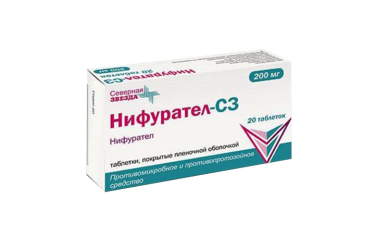 Нифурател-СЗ 200мг табл п/пл/о №20