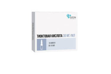 Тиоктовая кислота 30мг/мл 10мл №10 амп. конц. д/приг р-ра д/инф