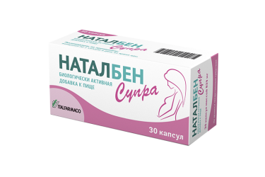 Наталбен СУПРА капс №30
