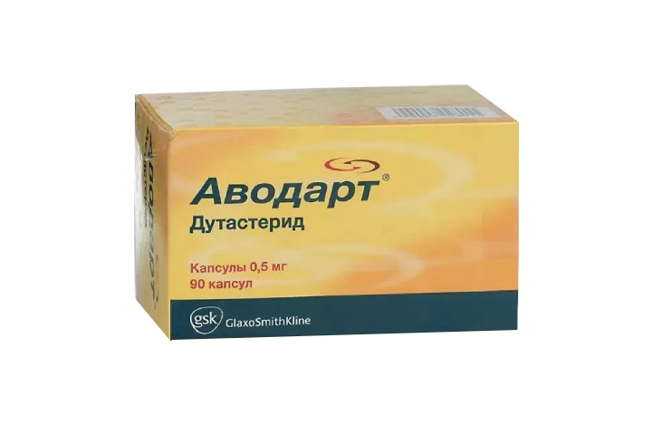 Аводарт 0,5мг капс №90