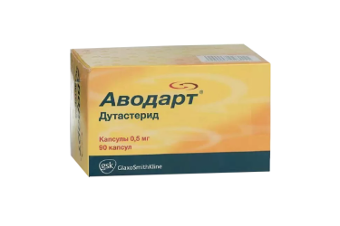 Аводарт 0,5мг капс №90