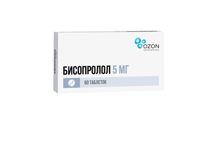 Бисопролол 5мг табл п/пл/о №60