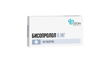 Бисопролол 5мг табл п/пл/о №60