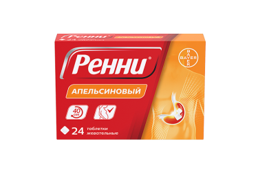 Ренни табл жев №24 апельсин