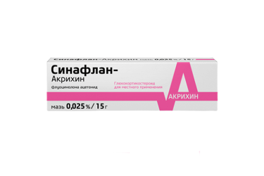 Синафлан-Акрихин 0,025% мазь д/нар прим 15г
