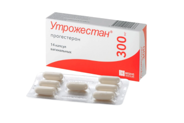 Утрожестан 300мг капс ваг №14