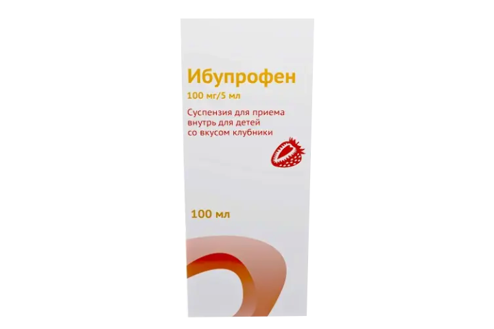 Ибупрофен 100мг/5мл сусп д/пр внутрь д/дет 100мл клубника