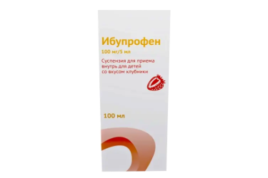 Ибупрофен 100мг/5мл сусп д/пр внутрь д/дет 100мл клубника