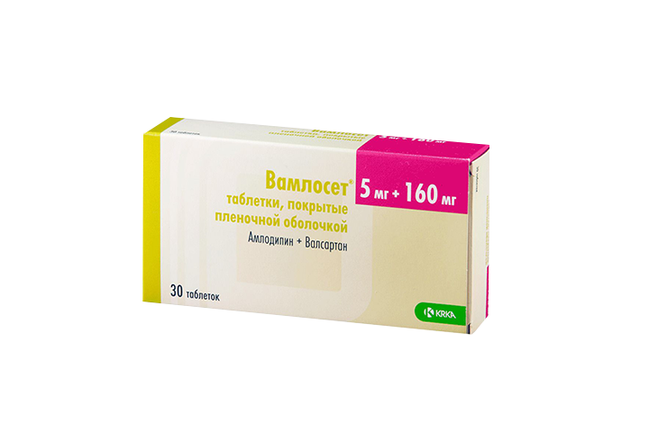 Саратов Купить Вамлосет 5 80