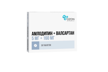 Амлодипин+Валсартан 5мг+160мг табл п/пл/о №30
