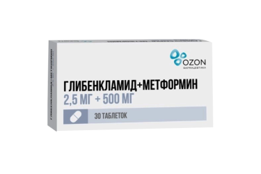 Глибенкламид+Метформин 2,5мг+500мг табл п/пл/о №60