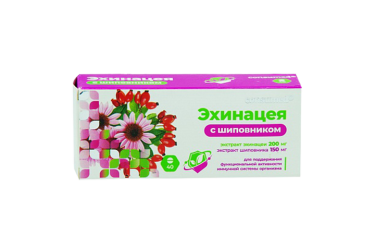Эхинацея с шиповником табл №40 Консумед